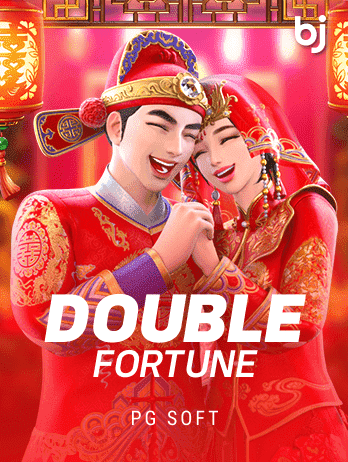 Double Fortunepng screenshot